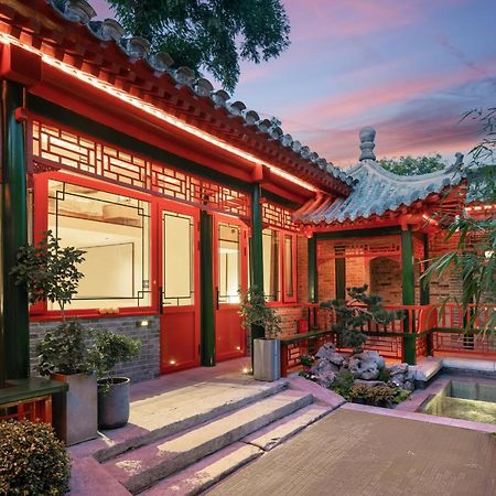 Xinxiang Yayuan Beijing Sihe Courtyard With Sky Garden Terrace Near Tiananmen Square Forbidden City Wangfujing Pedestrian Street And The Subway Zewnętrze zdjęcie