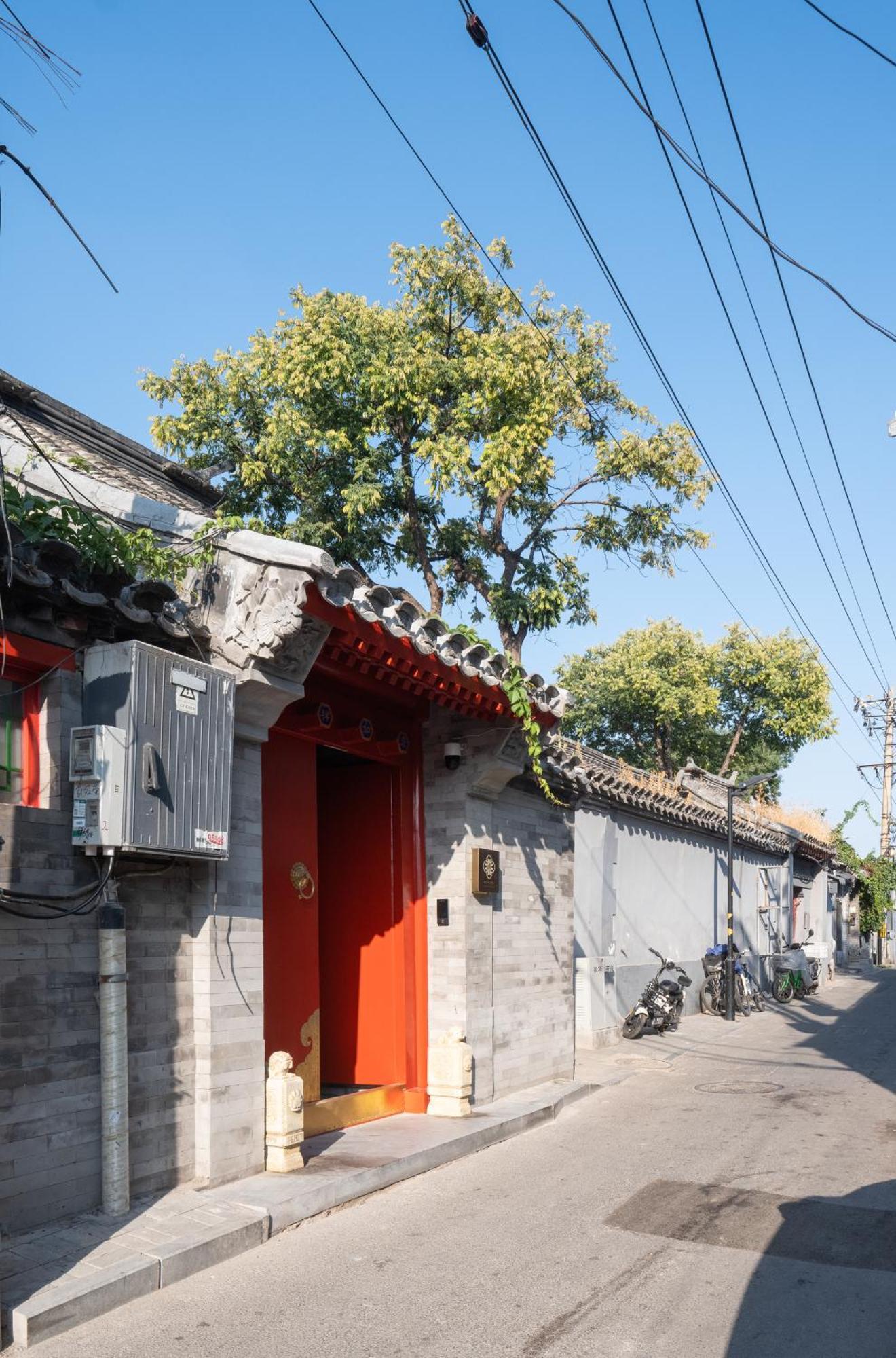 Xinxiang Yayuan Beijing Sihe Courtyard With Sky Garden Terrace Near Tiananmen Square Forbidden City Wangfujing Pedestrian Street And The Subway Zewnętrze zdjęcie