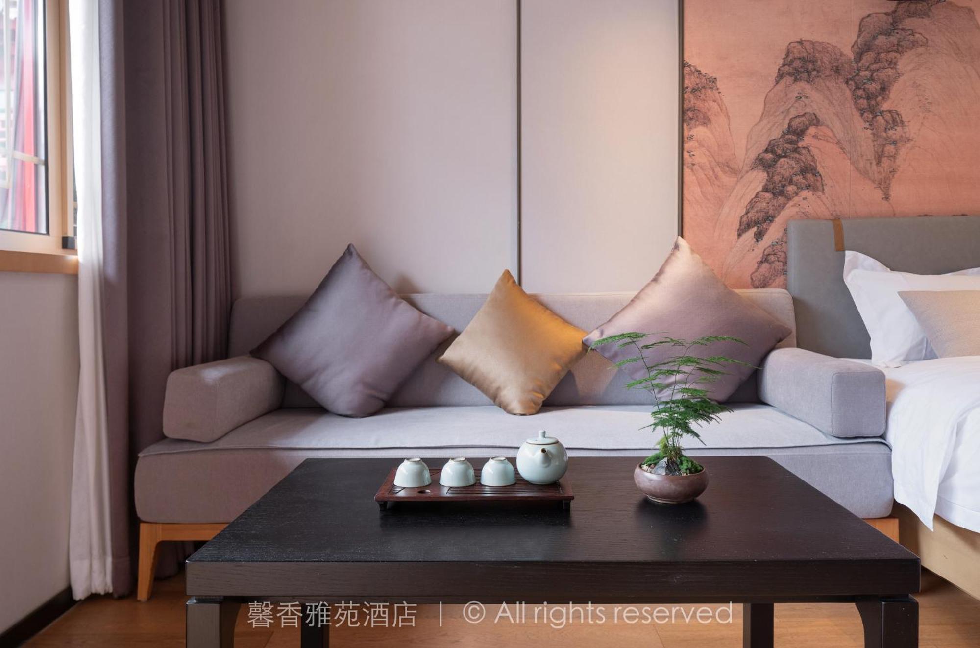 Xinxiang Yayuan Beijing Sihe Courtyard With Sky Garden Terrace Near Tiananmen Square Forbidden City Wangfujing Pedestrian Street And The Subway Zewnętrze zdjęcie