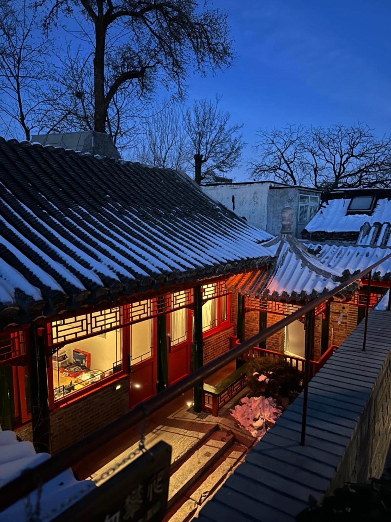 Xinxiang Yayuan Beijing Sihe Courtyard With Sky Garden Terrace Near Tiananmen Square Forbidden City Wangfujing Pedestrian Street And The Subway Zewnętrze zdjęcie