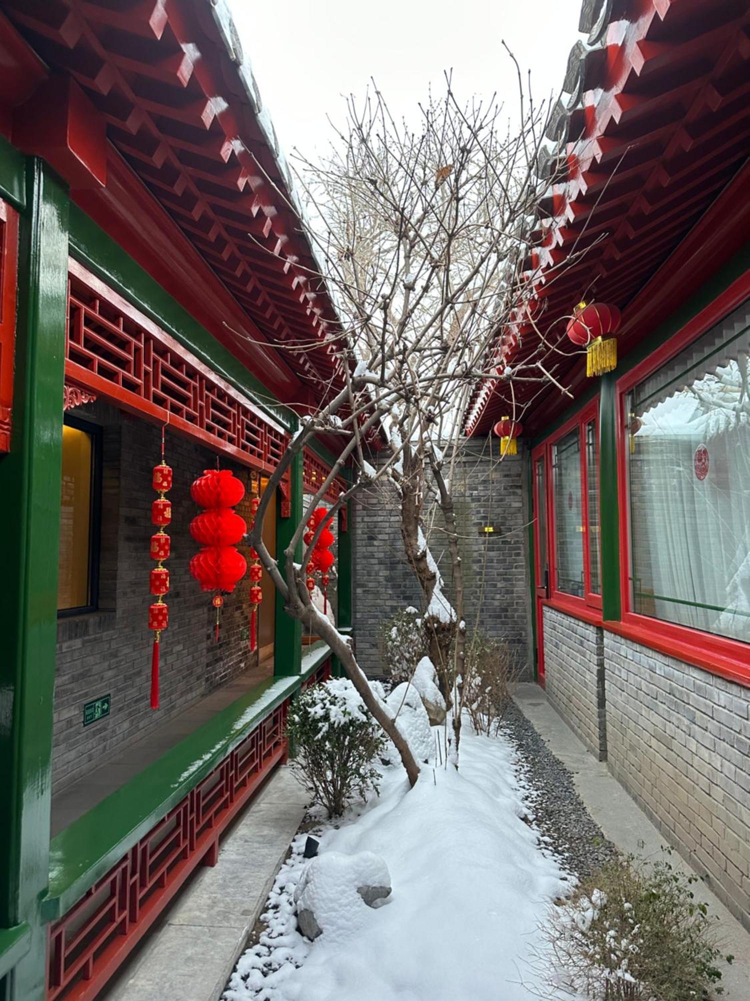 Xinxiang Yayuan Beijing Sihe Courtyard With Sky Garden Terrace Near Tiananmen Square Forbidden City Wangfujing Pedestrian Street And The Subway Zewnętrze zdjęcie